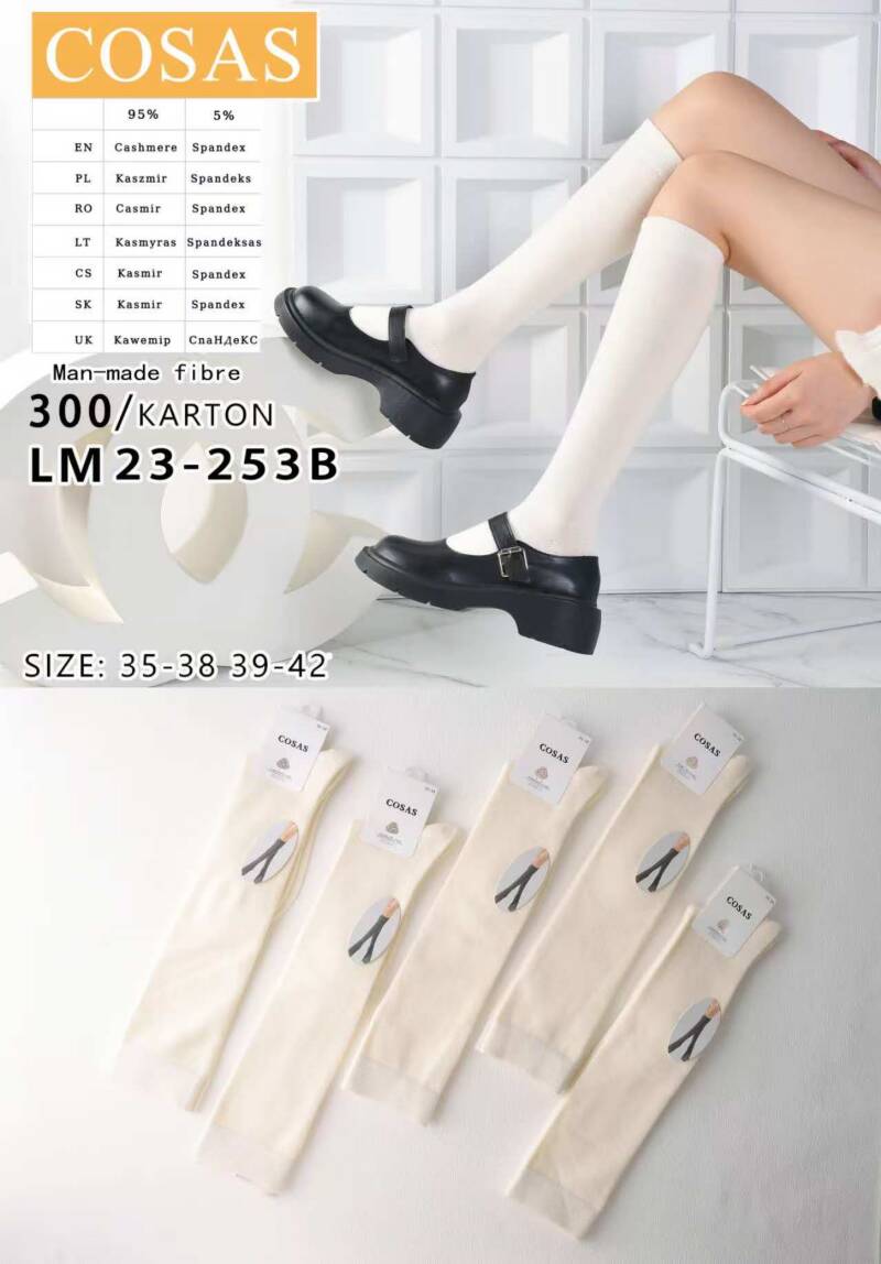 Skarpety damskie Roz 35-42, Mix kolor Paczka 40 szt
